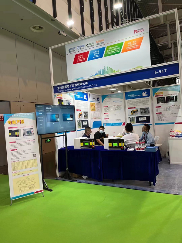 嘉竞电子发电机组智能化控制系统亮相GPOWER 2022动力展(图4)