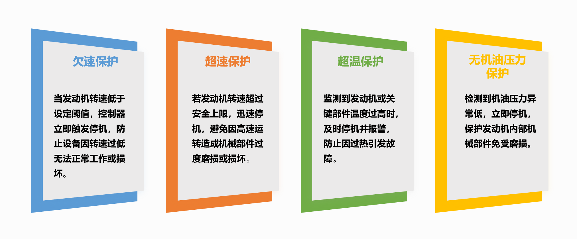1-250923104052A6.png